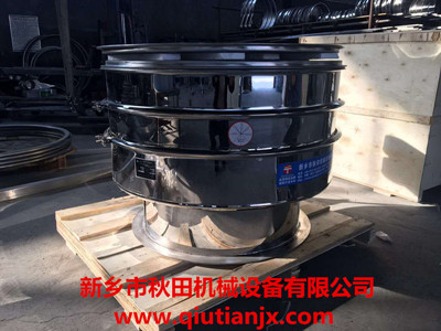 <a href=http://www.tenwowfood.cn/cpxl/zhendongshai/19.html _fcksavedurl=http://www.tenwowfood.cn/cpxl/zhendongshai/19.html target=_blank class=infotextkey><a href=http://www.tenwowfood.cn/cpxl/zhendongshai/19.html _fcksavedurl=http://www.tenwowfood.cn/cpxl/zhendongshai/19.html target=_blank class=infotextkey><a href=http://www.tenwowfood.cn/cpxl/zhendongshai/19.html _fcksavedurl=http://www.tenwowfood.cn/cpxl/zhendongshai/19.html target=_blank class=infotextkey><a href=http://www.tenwowfood.cn/cpxl/zhendongshai/19.html target=_blank class=infotextkey><a href=http://www.tenwowfood.cn/cpxl/zhendongshai/19.html target=_blank class=infotextkey><a href=http://www.tenwowfood.cn/cpxl/zhendongshai/19.html target=_blank class=infotextkey><a href=http://www.tenwowfood.cn/cpxl/zhendongshai/19.html target=_blank class=infotextkey><a href=http://www.tenwowfood.cn/cpxl/zhendongshai/19.html target=_blank class=infotextkey><a href=http://www.tenwowfood.cn/cpxl/zhendongshai/19.html target=_blank class=infotextkey><a href=http://www.tenwowfood.cn/cpxl/zhendongshai/19.html target=_blank class=infotextkey><a href=http://www.tenwowfood.cn/cpxl/zhendongshai/19.html target=_blank class=infotextkey><a href=http://www.tenwowfood.cn/cpxl/zhendongshai/19.html target=_blank class=infotextkey><a href=http://www.tenwowfood.cn/cpxl/zhendongshai/19.html target=_blank class=infotextkey><a href=http://www.tenwowfood.cn/cpxl/zhendongshai/19.html target=_blank class=infotextkey><a href=http://www.tenwowfood.cn/cpxl/zhendongshai/19.html target=_blank class=infotextkey><a href=http://www.tenwowfood.cn/cpxl/zhendongshai/19.html target=_blank class=infotextkey>旋振篩</a></a></a></a></a></a></a></a></a></a></a></a></a></a></a></a>